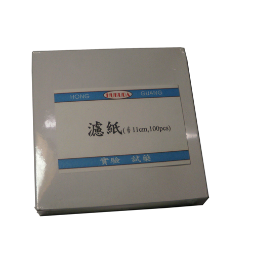 過濾紙(11cm)